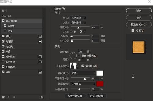 办理 悉尼科技大学学历认证