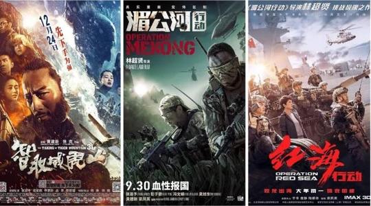 巴黎第十三大学商业管理文凭证书